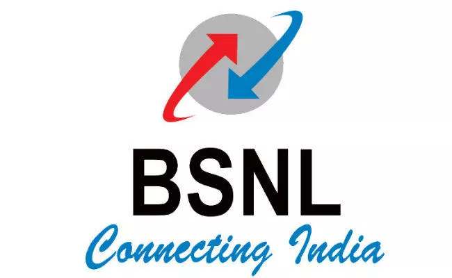 BSNL Introduces Annual Plan  - Sakshi