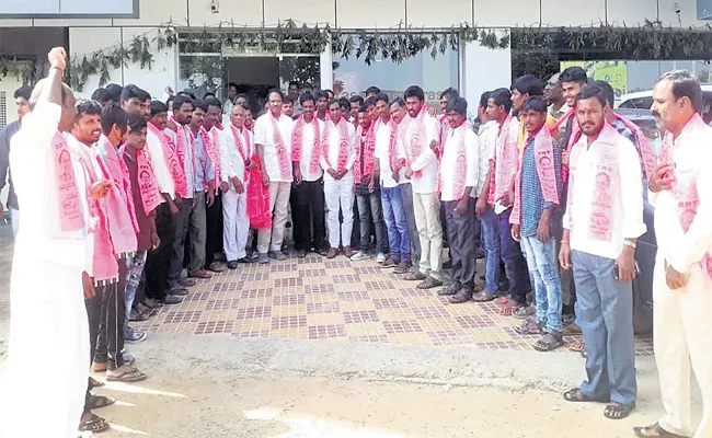 Other Party Leaders Join In TRS Rangareddy - Sakshi