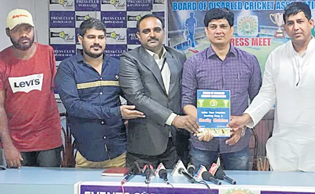 Disabled cricketers camp starts today - Sakshi