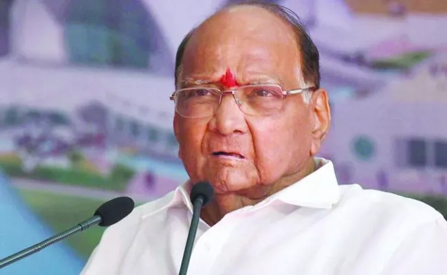 BJP May Lose In Next Lok Sabha Elections Says Sharad Pawar - Sakshi