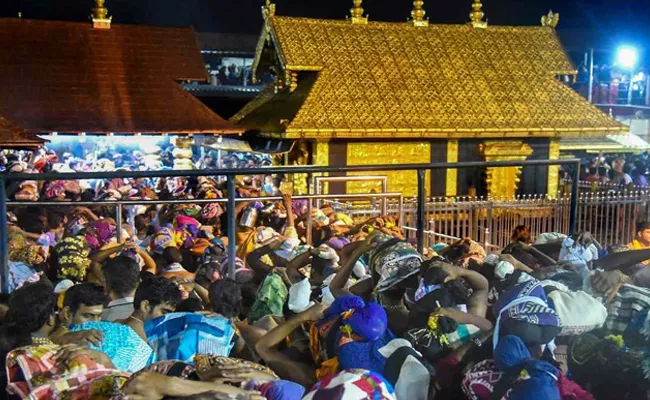 Another woman tried to enter Sabarimala - Sakshi