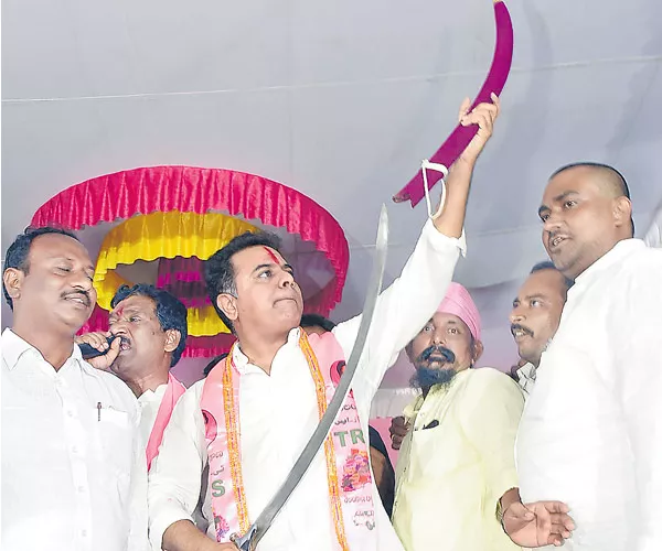 We will distribute sweets before they share seats: KTR - Sakshi