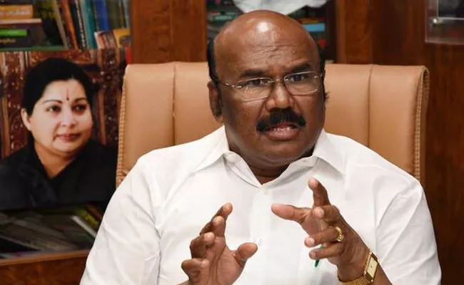 Minister Audio Tapes Viral Demand To Resign Tamil nadu Minister - Sakshi