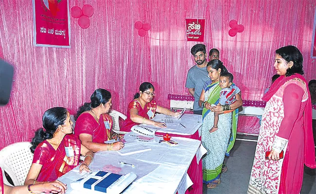 Sakhi Pink Polling Booths In Telangana Elections - Sakshi