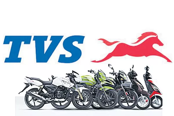 TVS Motor's profit marginally decreased - Sakshi