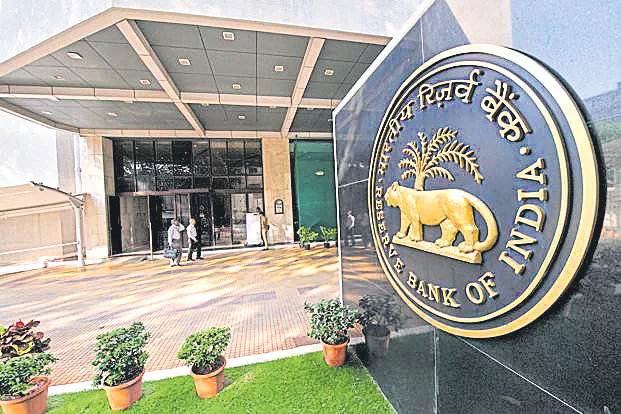 RBI to banks: Speed up cyberheist response - Sakshi