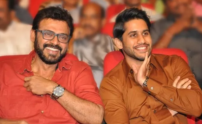 Venkatesh Naga Chaitanya Venky Mama Gets Start Date - Sakshi