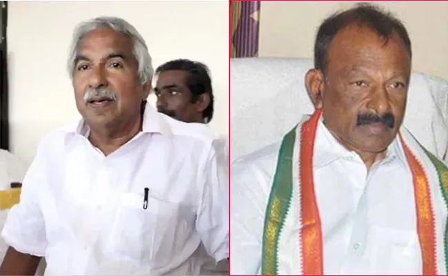 Congress Leaders Umen Chandi And Raghuveera Condemns Attack On YS Jagan In Vizag Airport - Sakshi