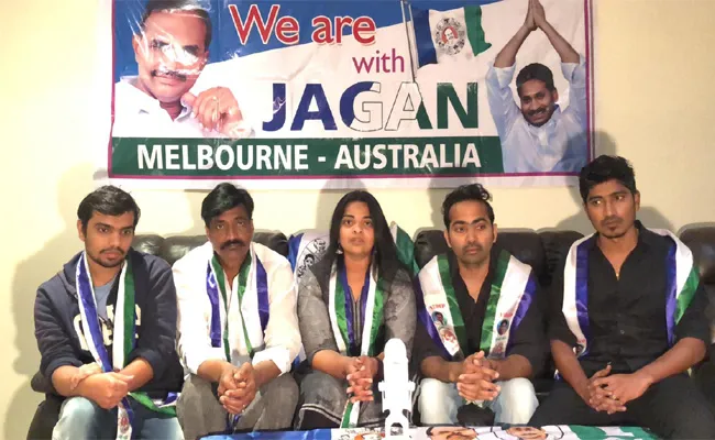 YSRCP Australia Wing Condemns Attack On YS Jagan - Sakshi