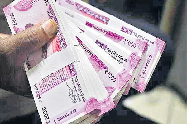 Rs 2 lakh crore funds to banks - Sakshi