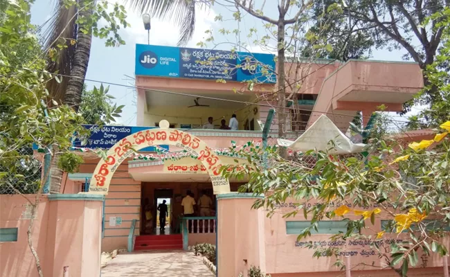 Station Bails In Prakasam - Sakshi