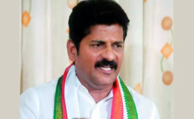 Revanth Reddy Critics KCR And KTR Over Musical Night Party - Sakshi