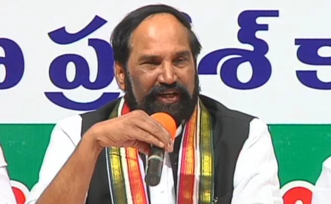 TPCC Chief Uttam Kumar Reddy Said Congress Will Give 5 Acres Land To Ex Army Soldiers - Sakshi