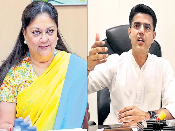 Increased anti on Vasundhara Raje with her Dictatorship manner - Sakshi