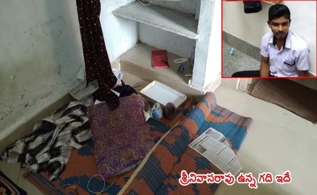 Two girls In Janipalli Srinivas Flat at Visakhapatnam - Sakshi