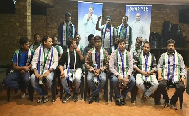 YSRCP South Africa Wing Condemns Attacks On YS Jagan Mohan Reddy - Sakshi