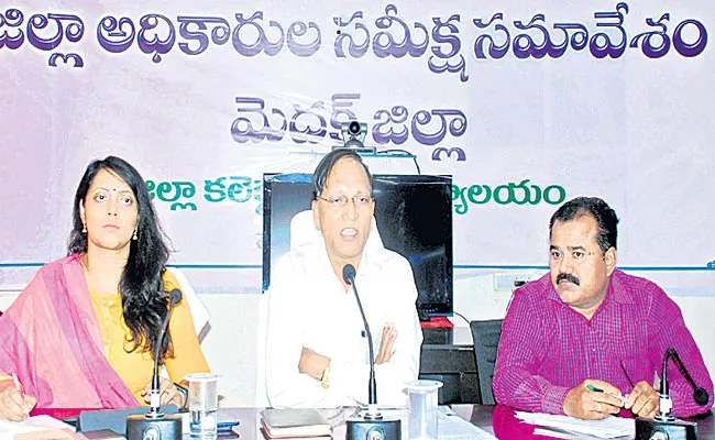 Medak Collector Meet On Officer  Telangana Elections - Sakshi