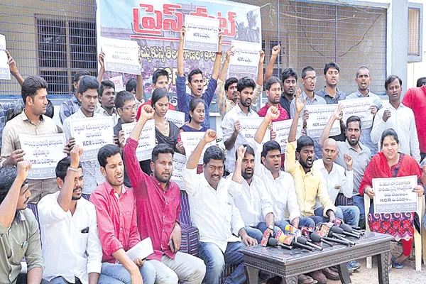 OU student JAC leaders fires on KCR - Sakshi