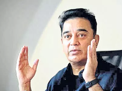 Kamal Haasan says his party may contest in TN bypolls - Sakshi