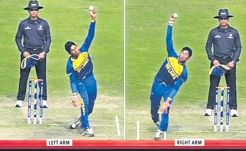 Sri Lankan spinner Kamindu Mendis bowls with both hands - Sakshi