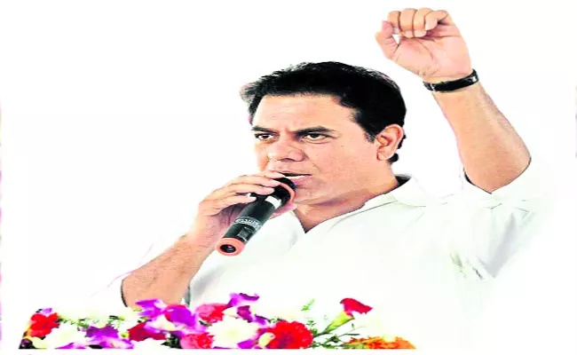 KTR Election Campaign In Makthal Mahabubnagar - Sakshi