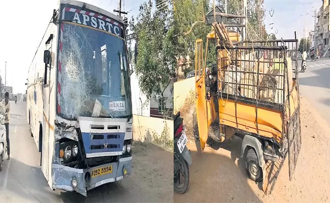 RTC Bus And Auto Road Accident In Rangareddy - Sakshi