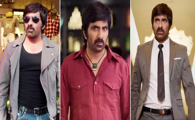 Raviteja Amar Akbar Anthony Teaser Out - Sakshi