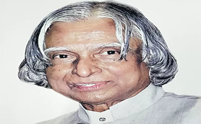 APJ Abdul Kalam Is Great Man In India - Sakshi