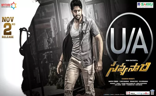 Naga Chaitanya Savyasachi Got Censored With UA certificate - Sakshi