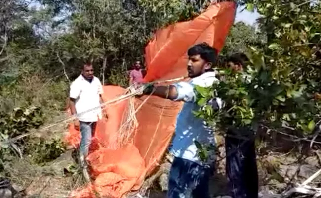 Parachute Fell Into The Forest In Vikarabad - Sakshi