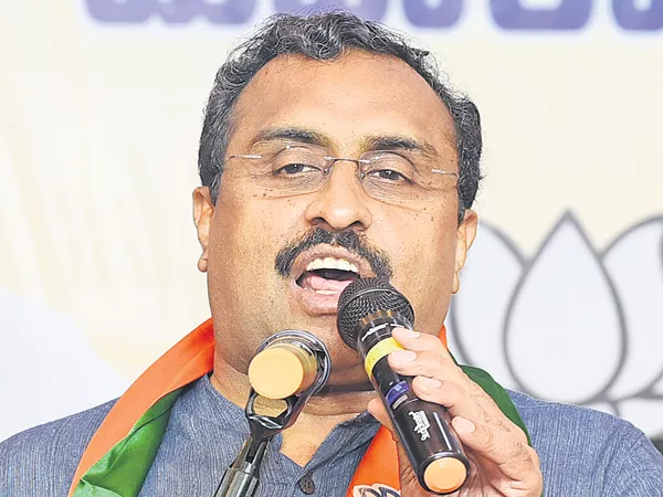 Ram Madhav Comments on Chandrababu - Sakshi