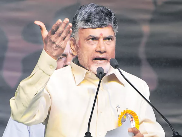 Intensely IT inquiry on Crores to Vote Case - Sakshi