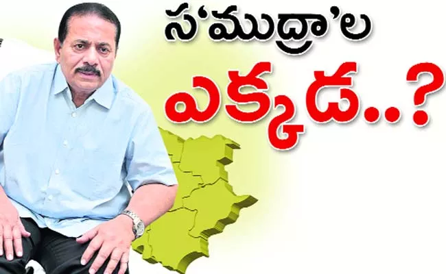 Samudrala Venugopal Chary Is Unhappy Adilabad MLA Ticket - Sakshi