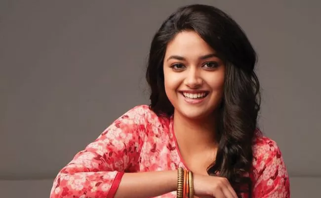 keerthy Suresh Waiting For Rajamouli Movie - Sakshi