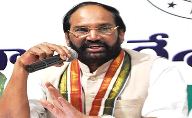 TPCC Chief Uttam Kumar Reddy Fires On KCR And TRS Party - Sakshi