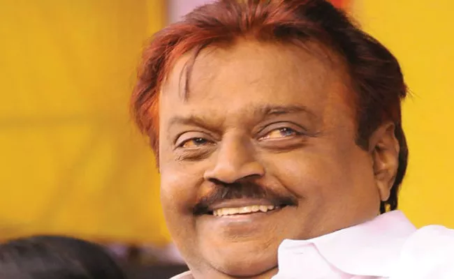 DMDK Chief Vijayakanth Admitted To Hospital In Chennai - Sakshi