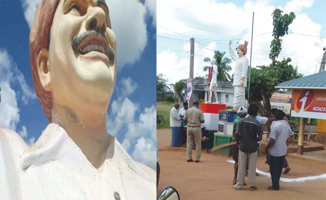 YSR Statue Broken In Krishna - Sakshi