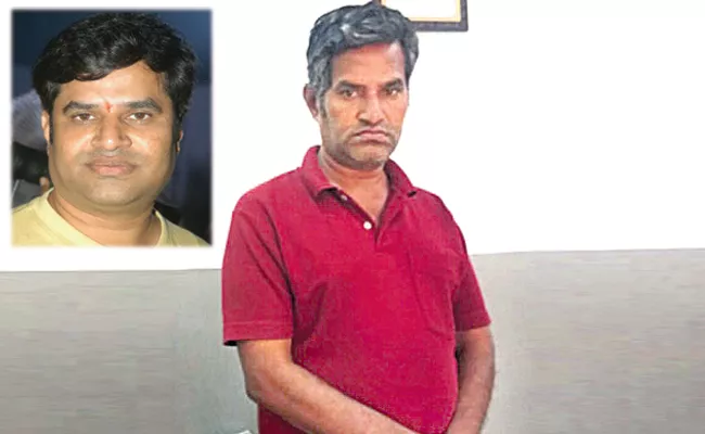 Lyricist Kulasekhar Held For Stealing Money - Sakshi