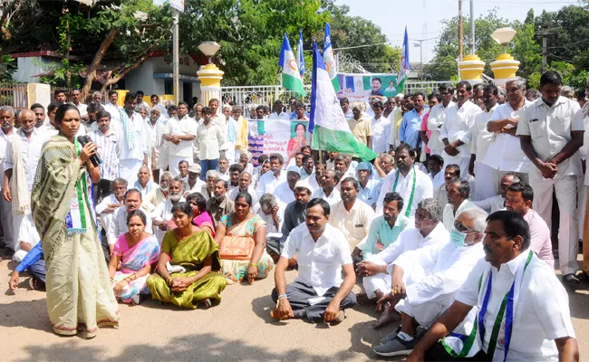 MLA Gouru Charith Reddy Slams TDP Leaders Kurnool - Sakshi