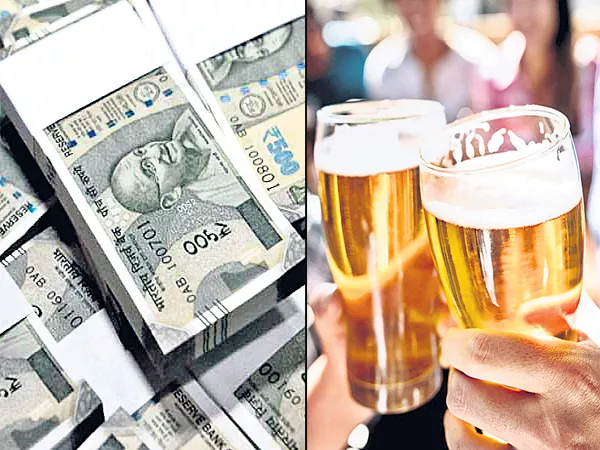 Focus on cash and liquor supply - Sakshi