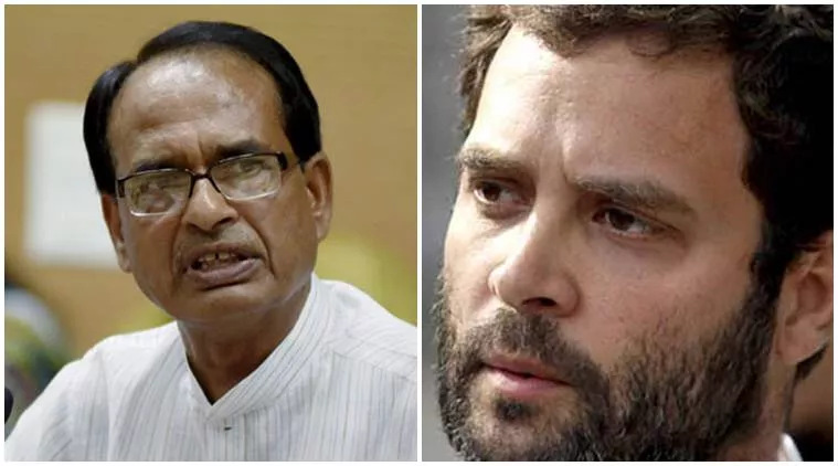 After Shivraj Chouhan Threat Rahul Gandhi Clarifies He Was Confused - Sakshi