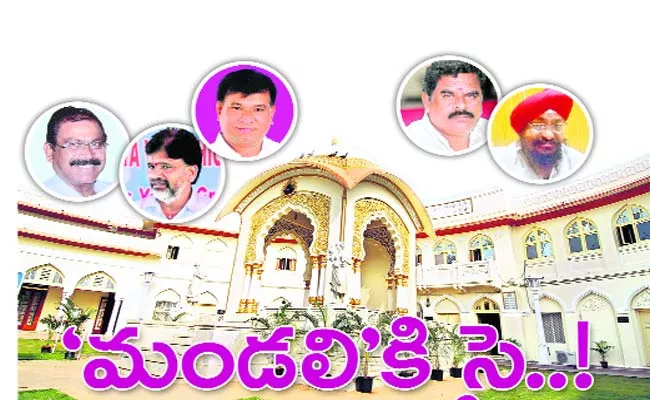 Graduate MLC  Election In Telangana Karimnagar - Sakshi