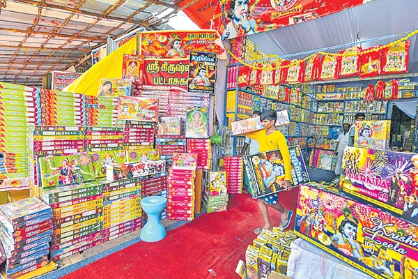 Supreme Court modifies Diwali cracker ban order - Sakshi