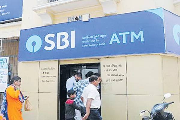 New SBI ATM withdrawal limits to come into effect from October 31 - Sakshi