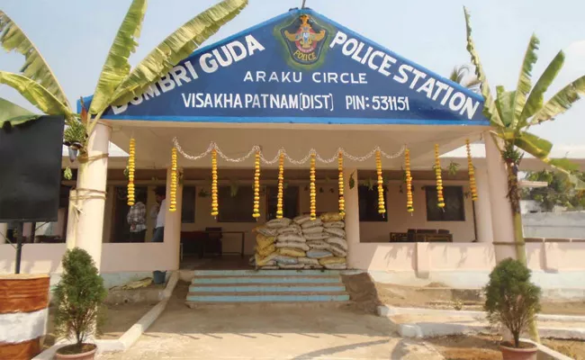 Dumbriguda police Station Running In Araku Visakhapatnam - Sakshi