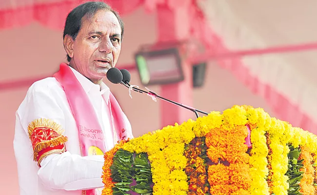 KCR Speech At Nizamabad Sabha - Sakshi