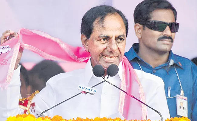 KCR Promises About Pensions At Nizamabad Sabha - Sakshi