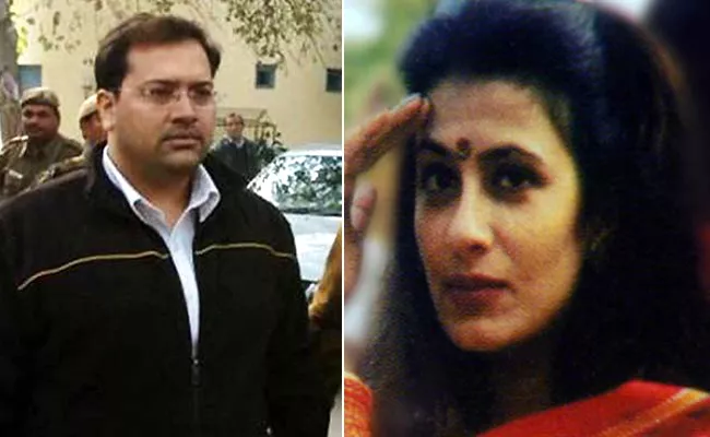 Jessica Lal  Murderer Plea Rejected By Delhi Govt - Sakshi