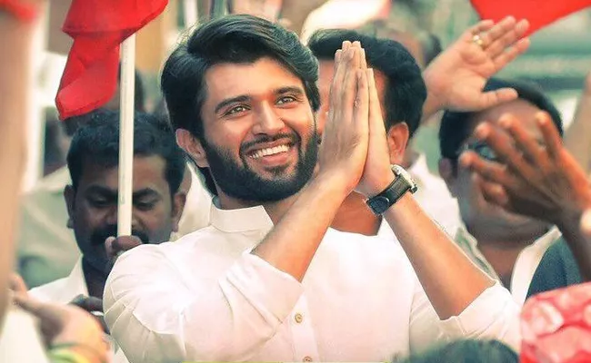 Vijay Devarakonda Nota Telugu Movie Review - Sakshi