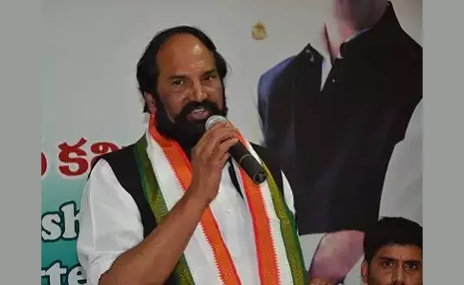 TPCC President Utham Kumar Reddy Slams CM KCR In Hyderabad - Sakshi